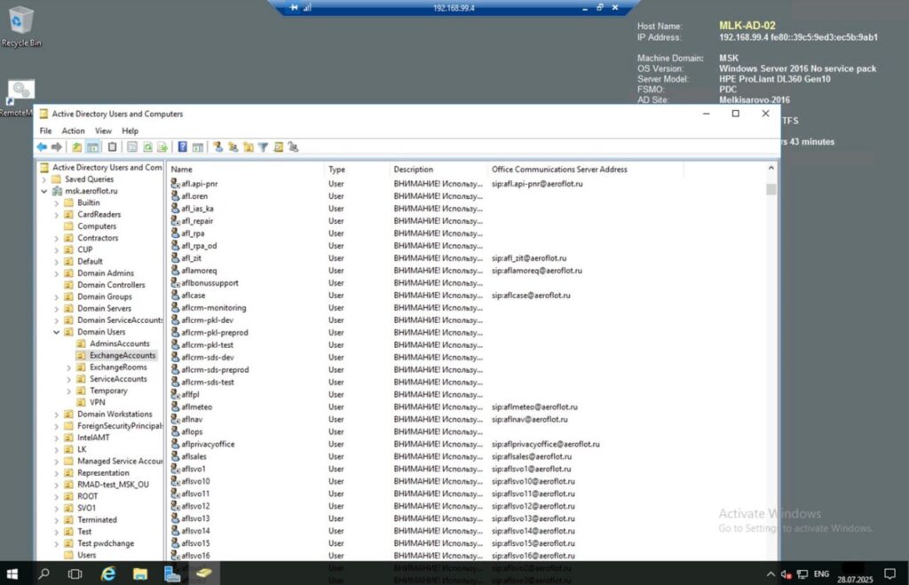 Virtualization platform access